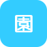 園
