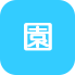 園