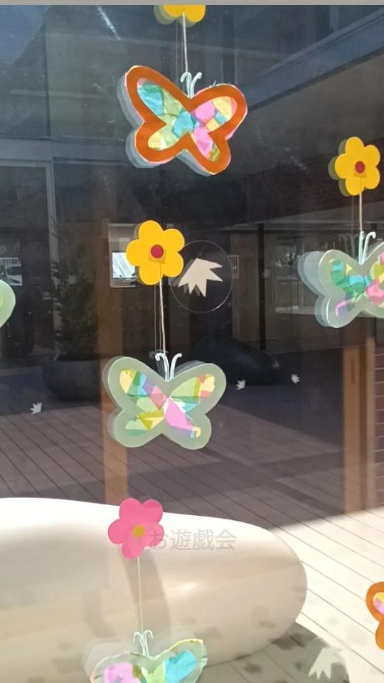 2026年2月　お遊戯会

#平手幼稚園 
#名古屋市緑区 
#こども園 
#お遊戯会